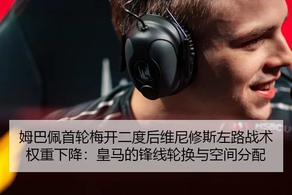 mu-ba-pei-shou-lun-mei-kai-er-du-hou-wei-ni-xiu-si-zuo-lu-zhan-shu-quan-zhong-xia-jiang-huang-ma-de-feng-xian-lun-huan-2-771.jpg